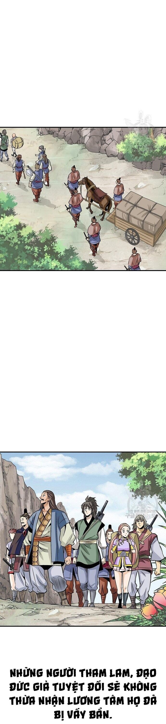 Biên Niên Sử Của Thần Long Chapter 37 - 6