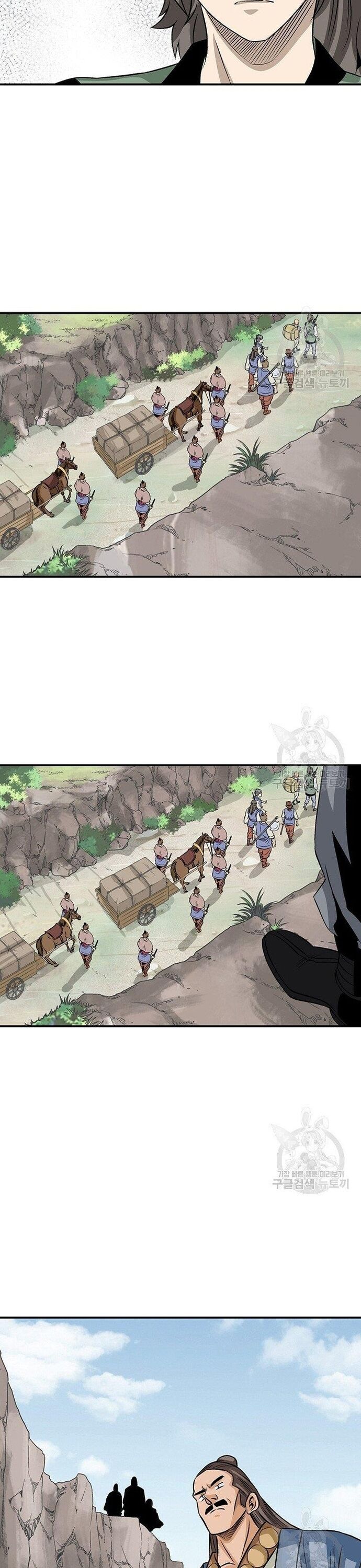 Biên Niên Sử Của Thần Long Chapter 37 - 8