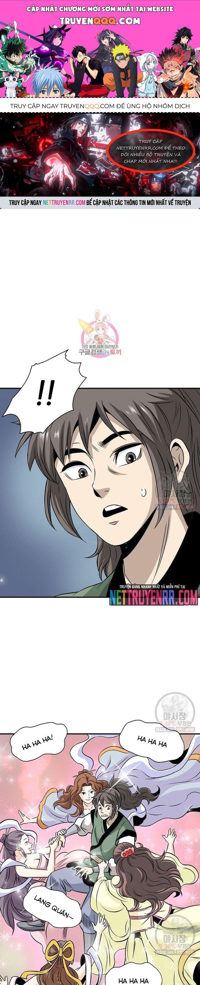 Biên Niên Sử Của Thần Long Chapter 38 - 1