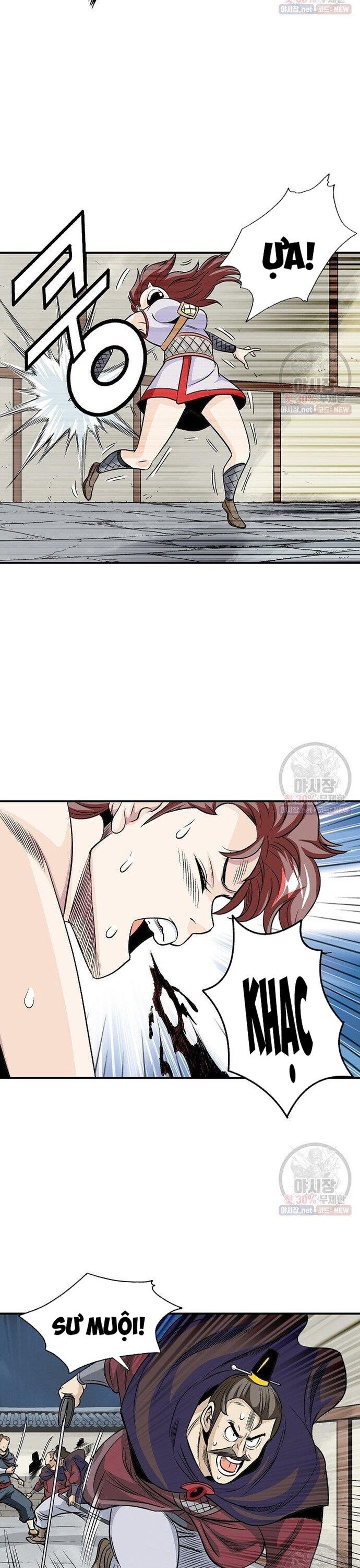 Biên Niên Sử Của Thần Long Chapter 38 - 16