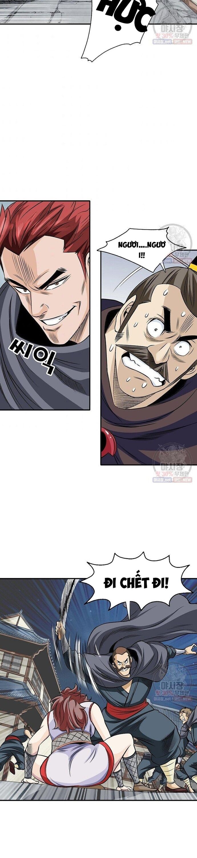 Biên Niên Sử Của Thần Long Chapter 38 - 18