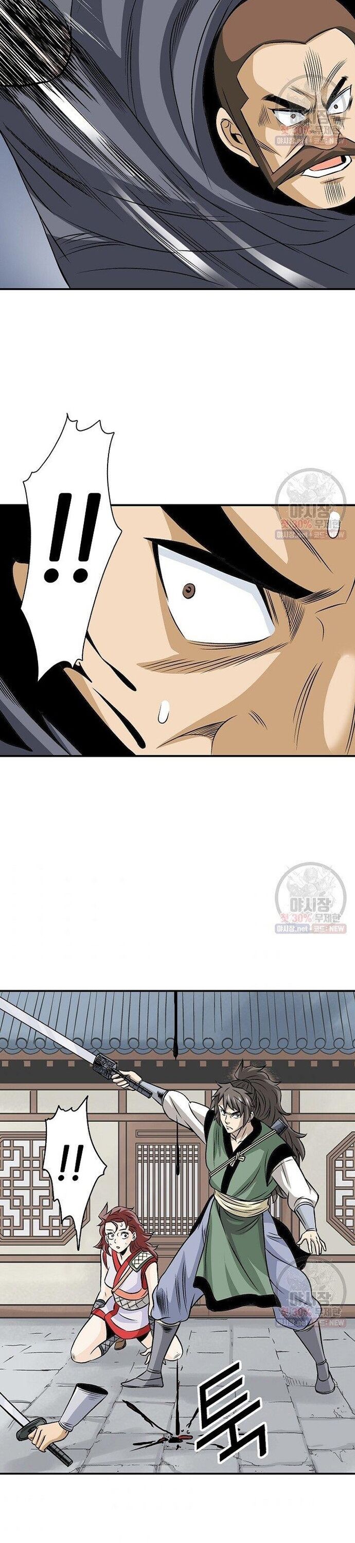 Biên Niên Sử Của Thần Long Chapter 38 - 20