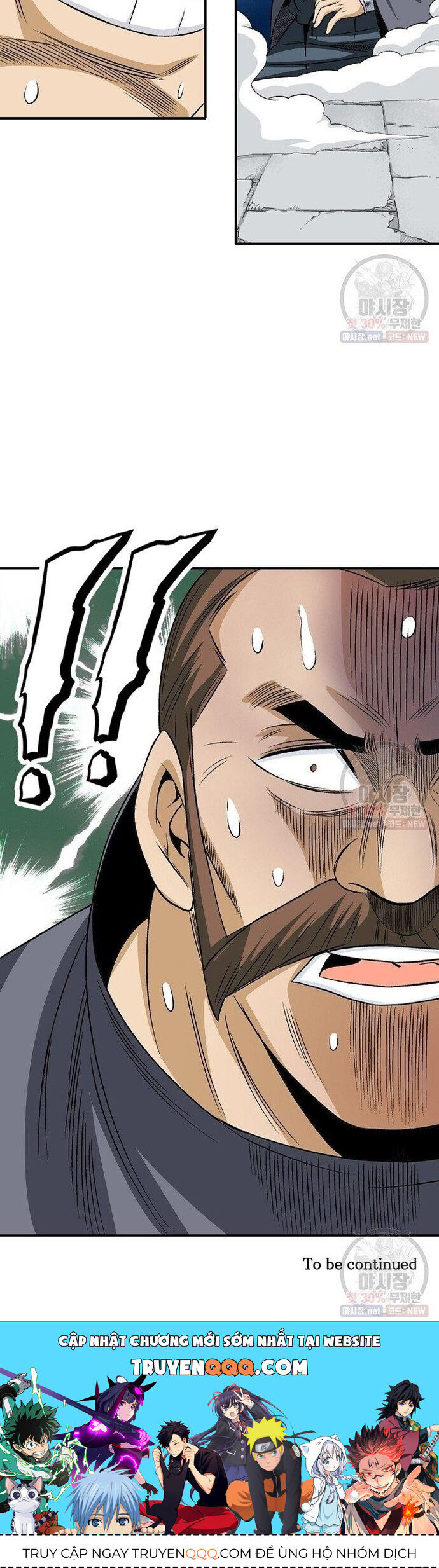 Biên Niên Sử Của Thần Long Chapter 38 - 24