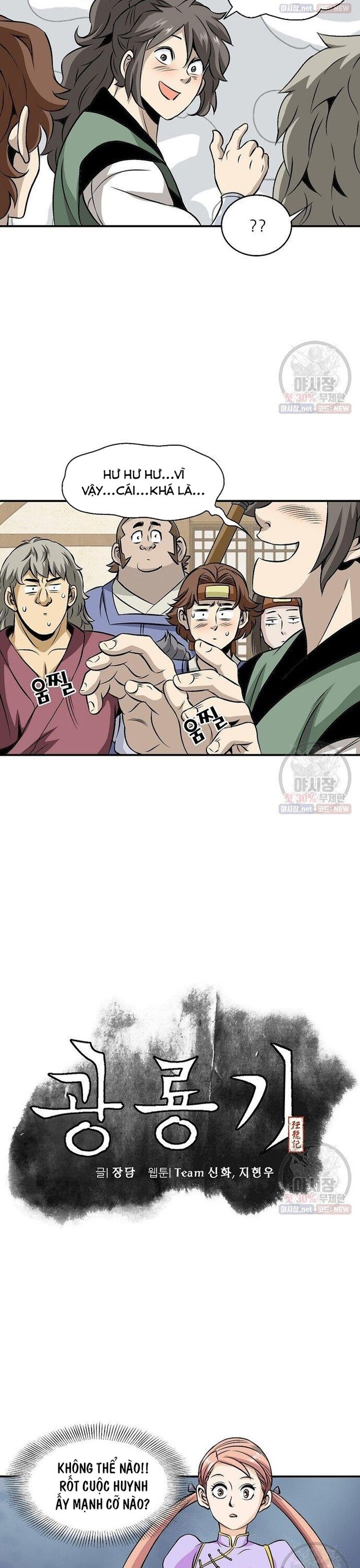 Biên Niên Sử Của Thần Long Chapter 38 - 4