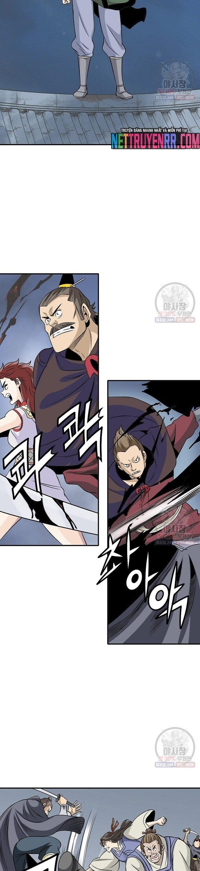 Biên Niên Sử Của Thần Long Chapter 38 - 9