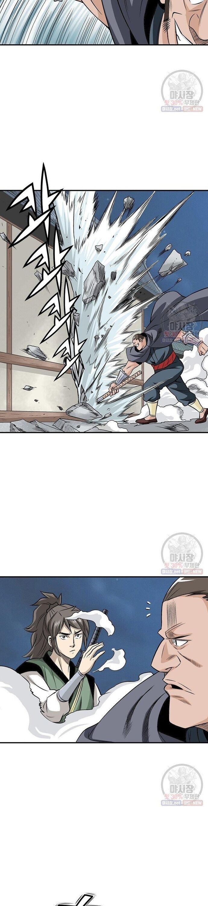 Biên Niên Sử Của Thần Long Chapter 39 - 11