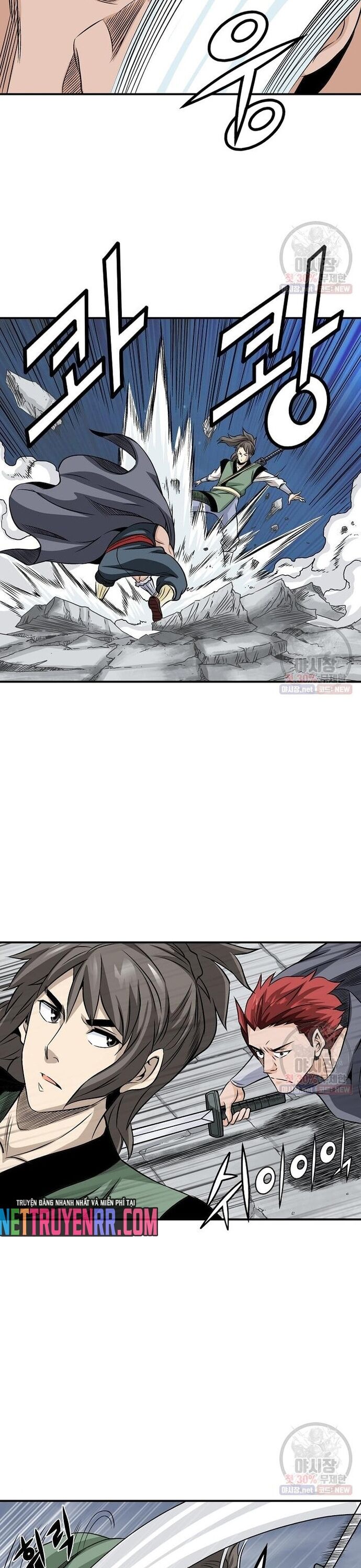 Biên Niên Sử Của Thần Long Chapter 39 - 14
