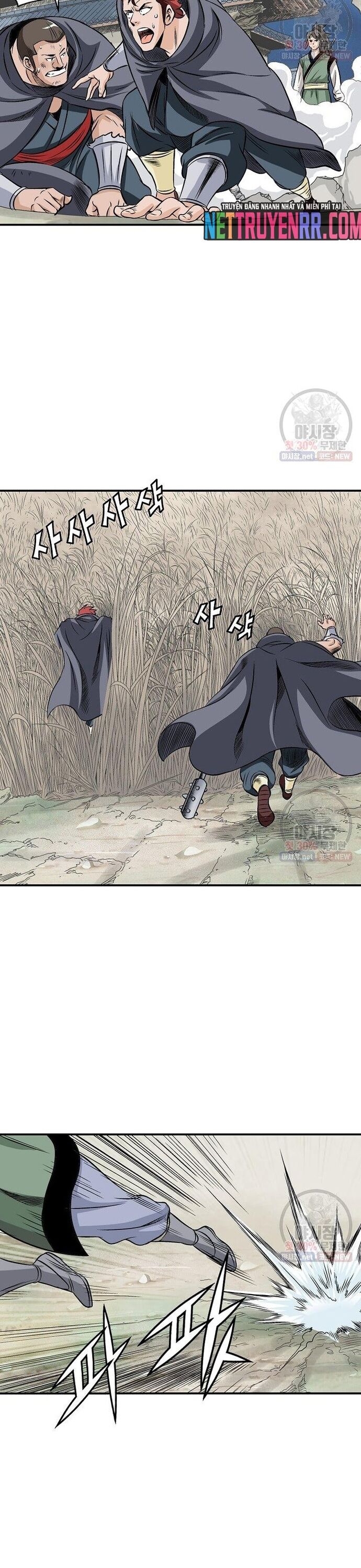 Biên Niên Sử Của Thần Long Chapter 39 - 19