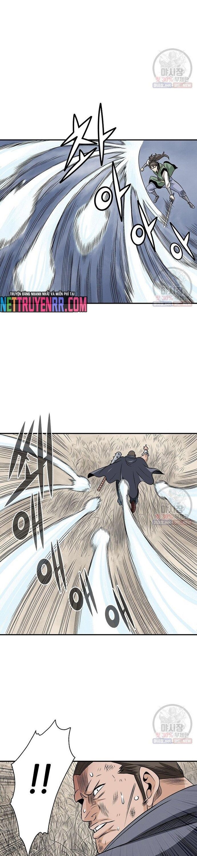Biên Niên Sử Của Thần Long Chapter 39 - 22