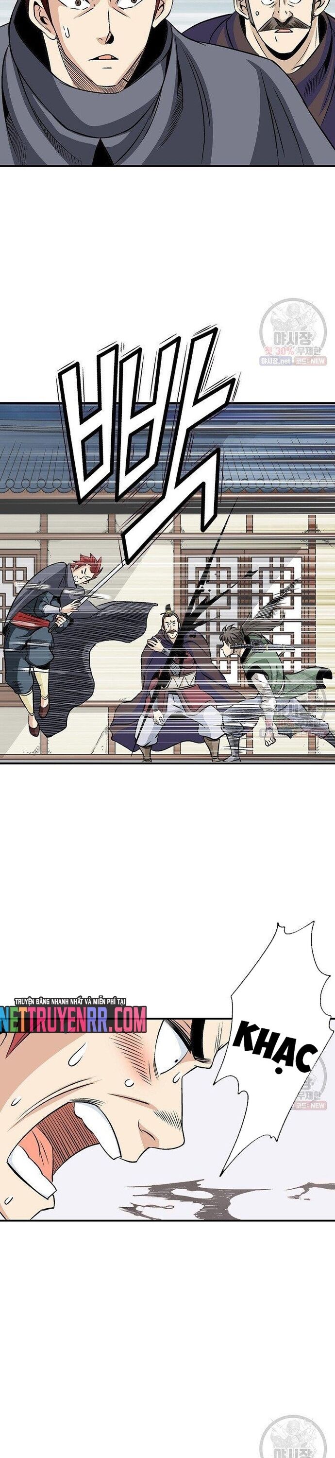 Biên Niên Sử Của Thần Long Chapter 39 - 5