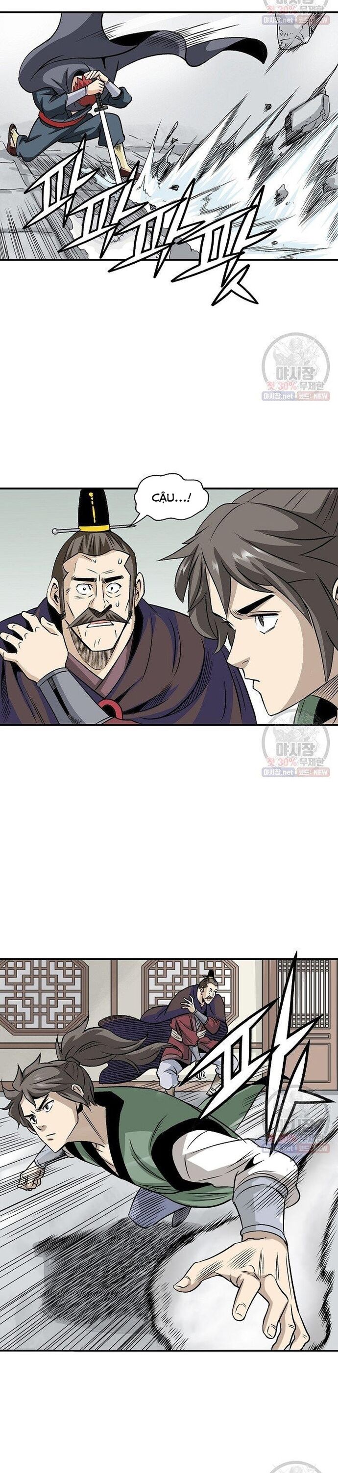 Biên Niên Sử Của Thần Long Chapter 39 - 6