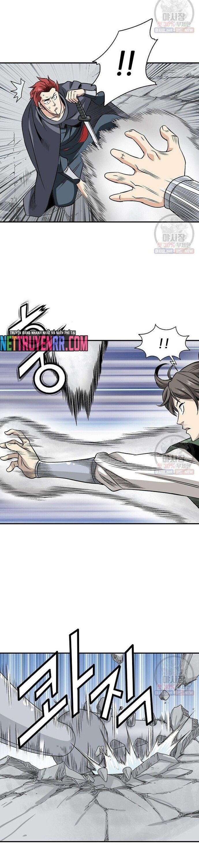 Biên Niên Sử Của Thần Long Chapter 39 - 7