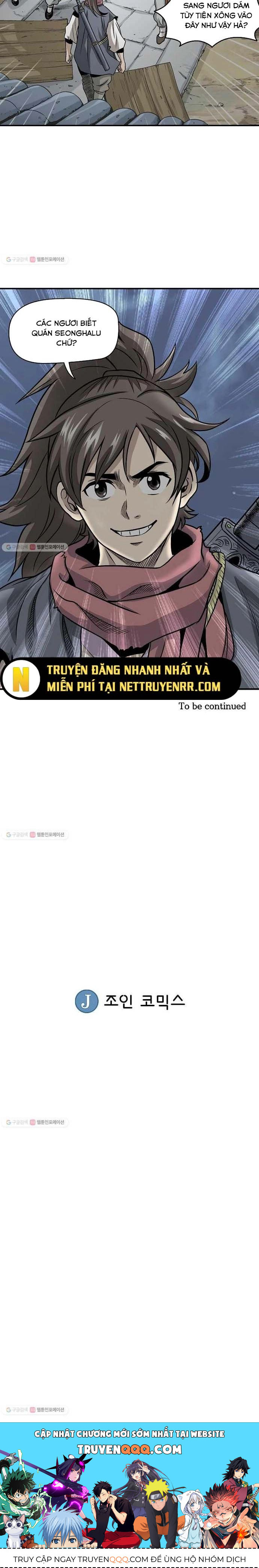 Biên Niên Sử Của Thần Long Chapter 4 - 17