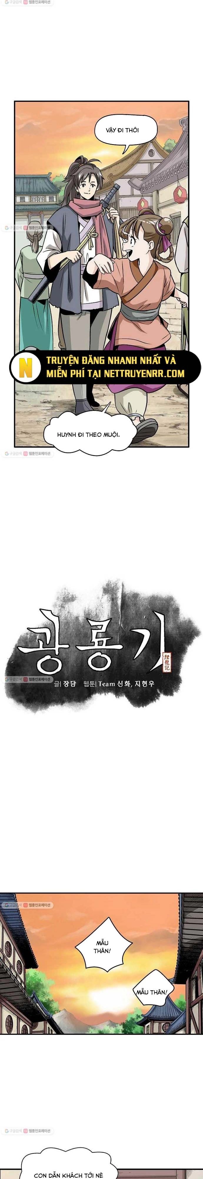 Biên Niên Sử Của Thần Long Chapter 4 - 3