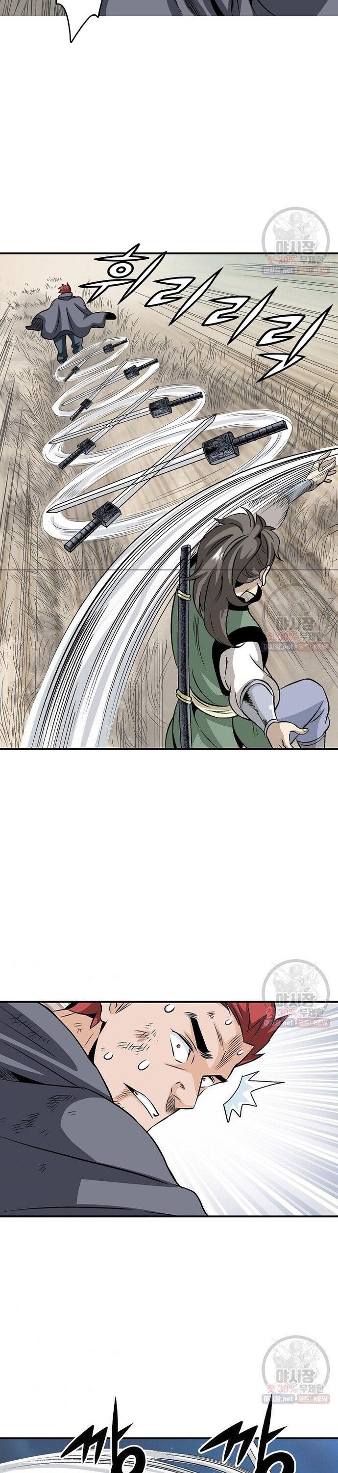 Biên Niên Sử Của Thần Long Chapter 40 - 2