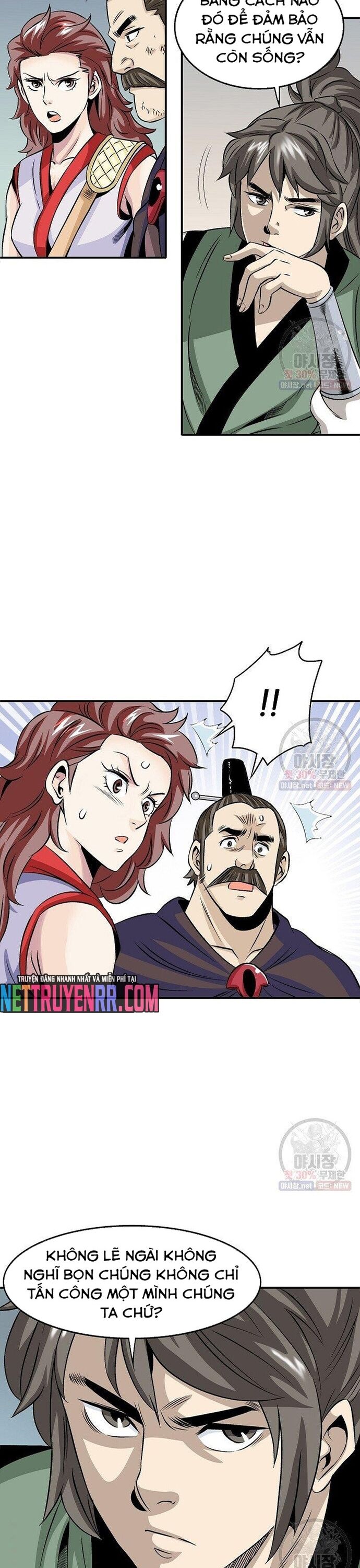 Biên Niên Sử Của Thần Long Chapter 40 - 17