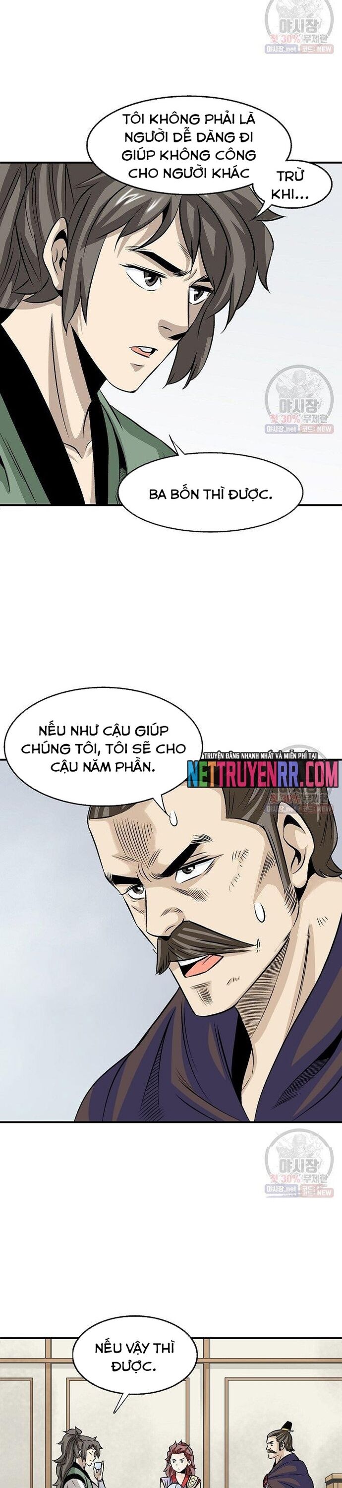 Biên Niên Sử Của Thần Long Chapter 40 - 19
