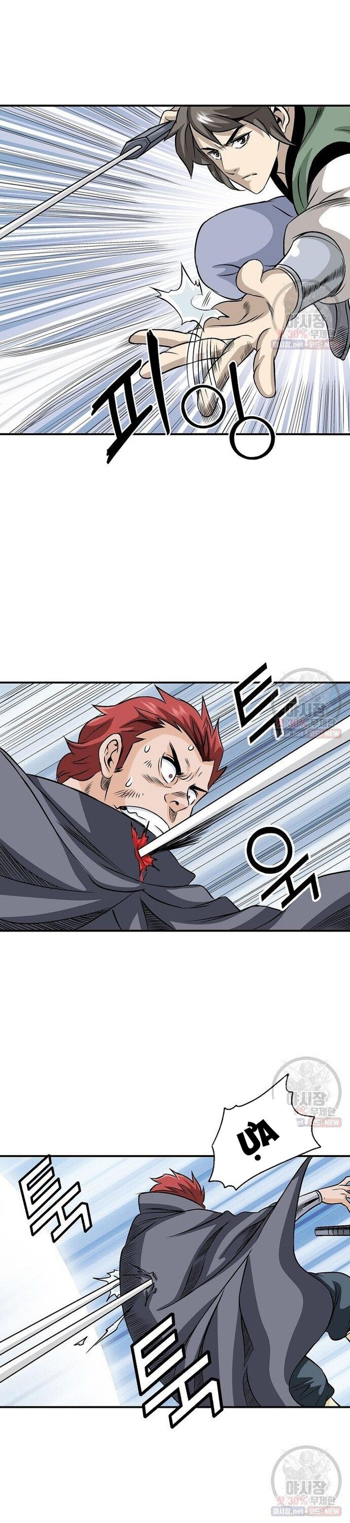 Biên Niên Sử Của Thần Long Chapter 40 - 4