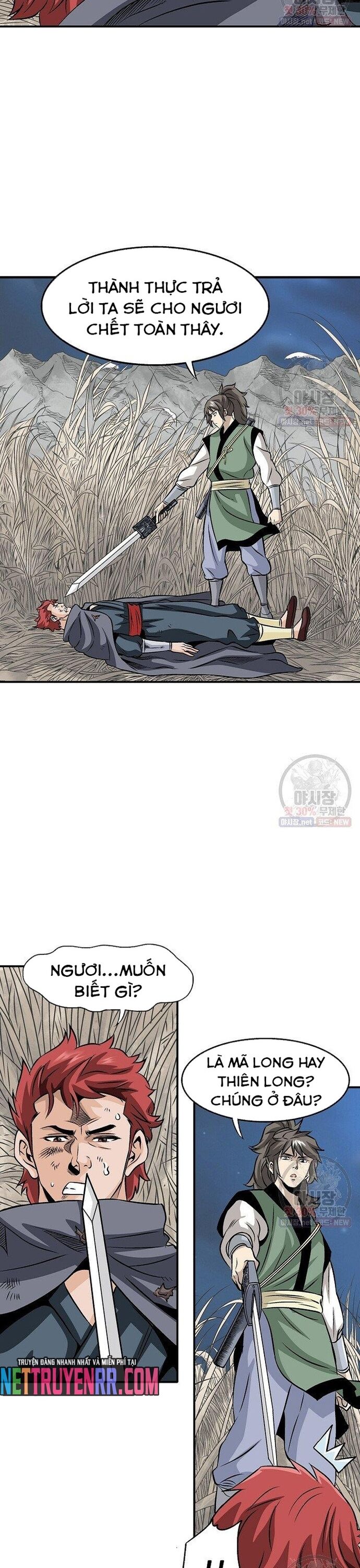 Biên Niên Sử Của Thần Long Chapter 40 - 6