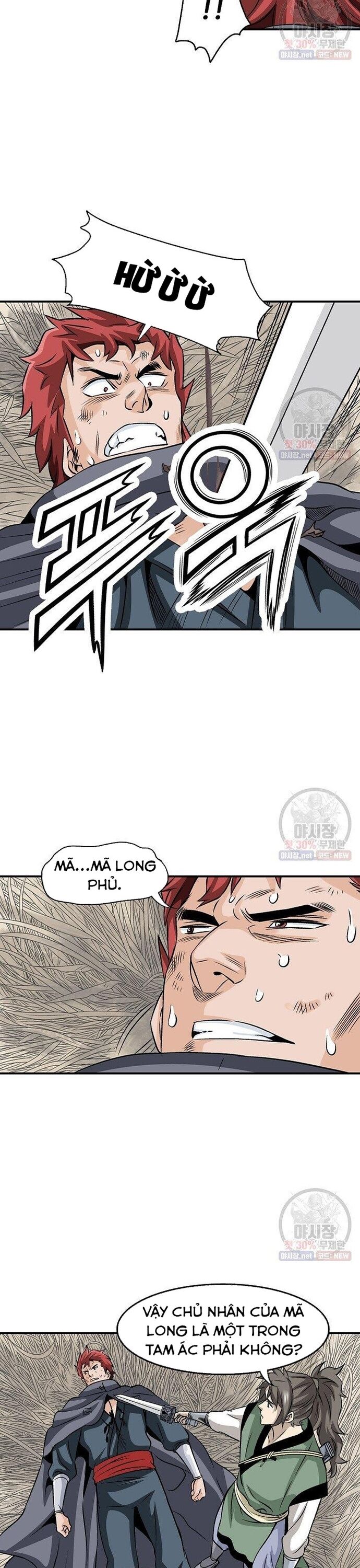 Biên Niên Sử Của Thần Long Chapter 40 - 7