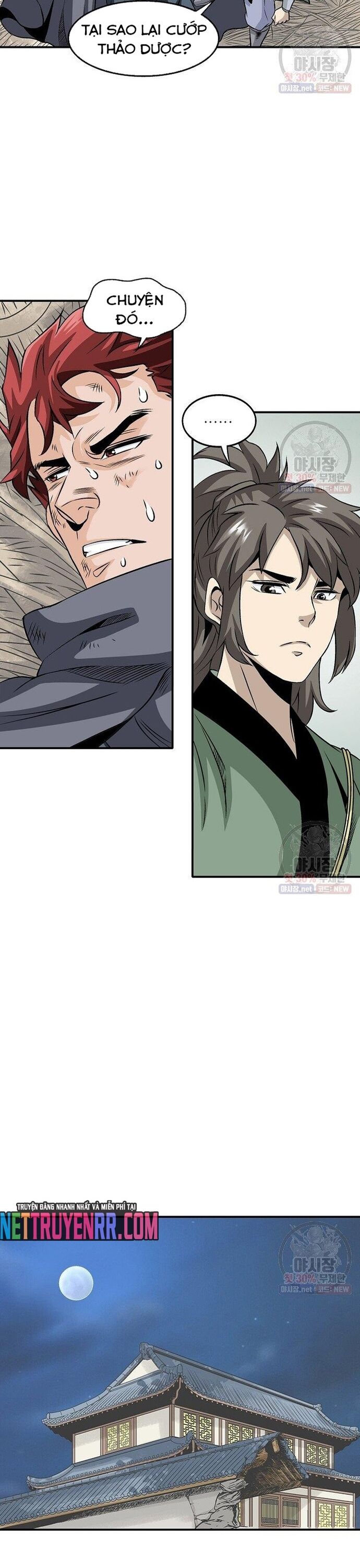 Biên Niên Sử Của Thần Long Chapter 40 - 8