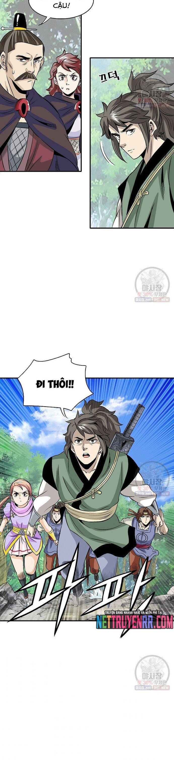 Biên Niên Sử Của Thần Long Chapter 41 - 12