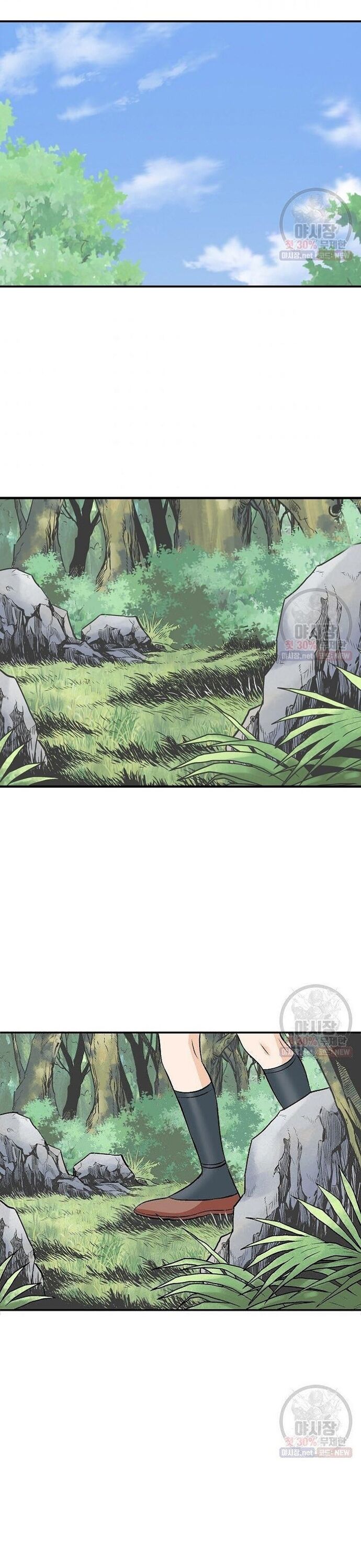 Biên Niên Sử Của Thần Long Chapter 41 - 13