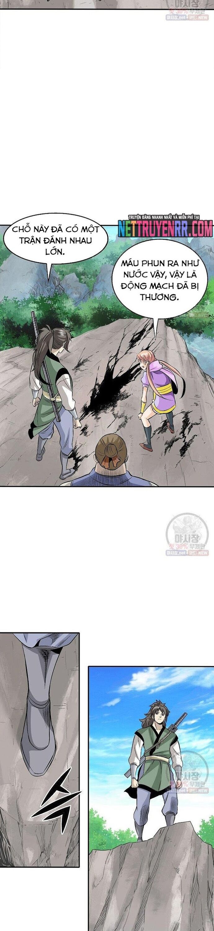 Biên Niên Sử Của Thần Long Chapter 41 - 17