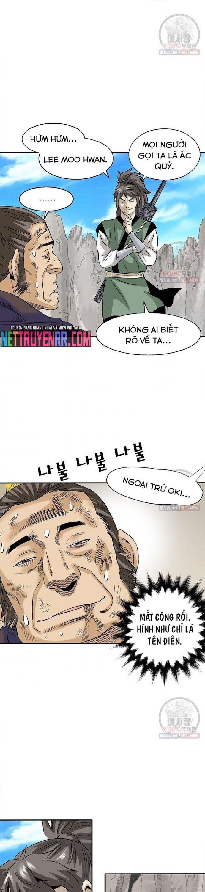 Biên Niên Sử Của Thần Long Chapter 41 - 23