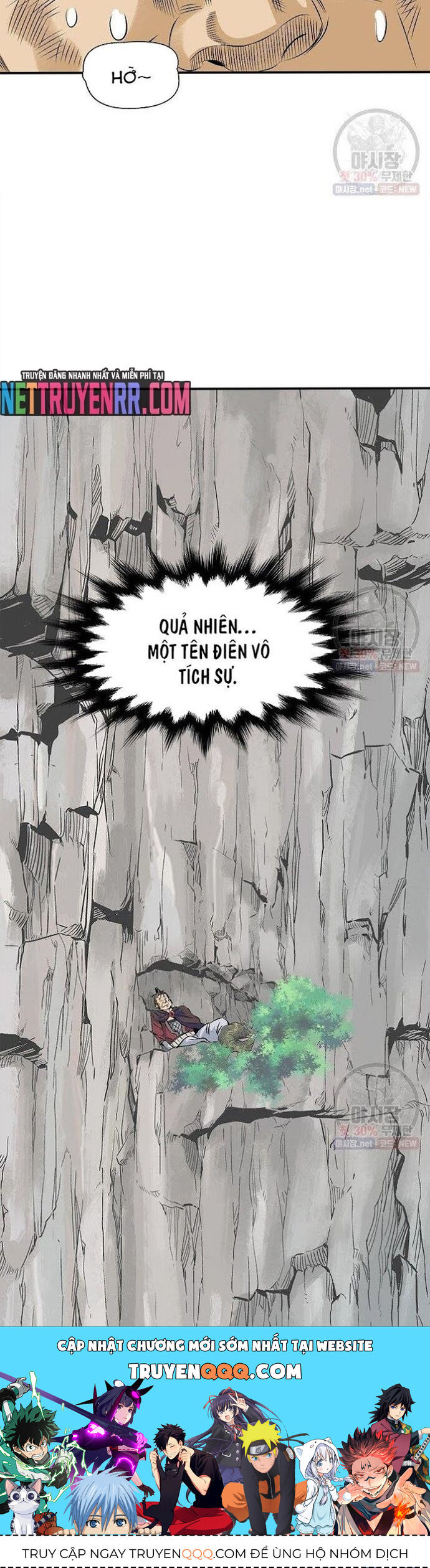 Biên Niên Sử Của Thần Long Chapter 41 - 25