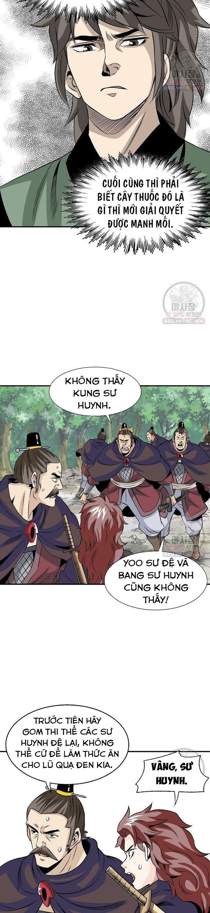 Biên Niên Sử Của Thần Long Chapter 41 - 10