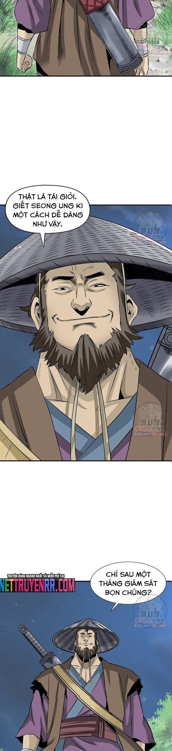 Biên Niên Sử Của Thần Long Chapter 42 - 11