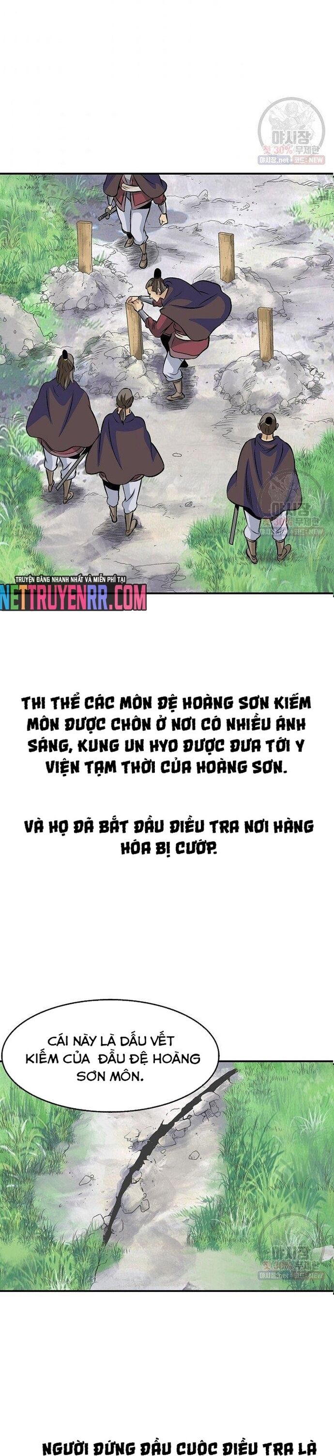 Biên Niên Sử Của Thần Long Chapter 42 - 13