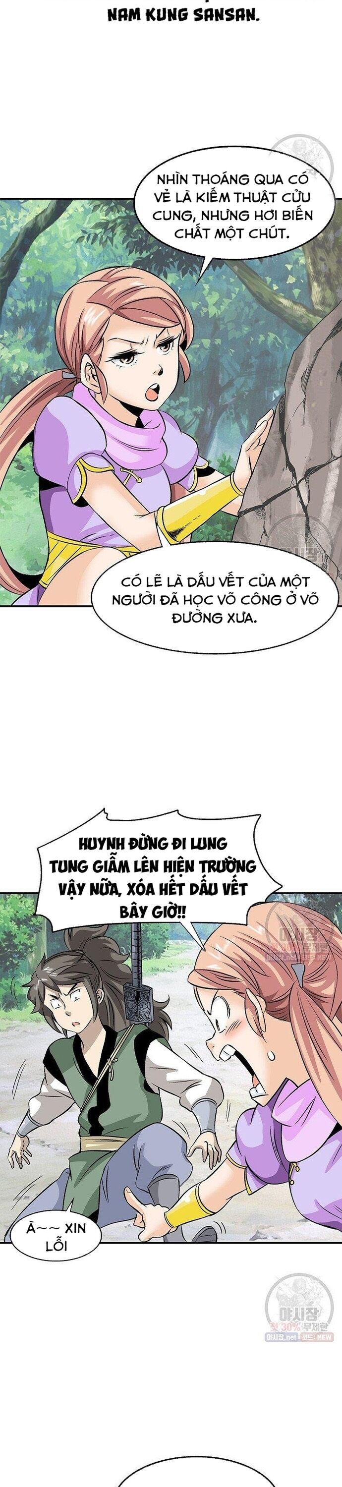 Biên Niên Sử Của Thần Long Chapter 42 - 14