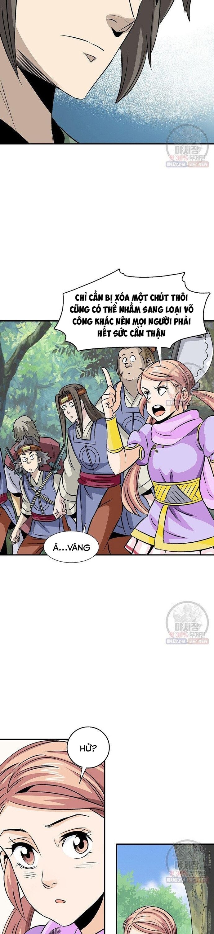 Biên Niên Sử Của Thần Long Chapter 42 - 16