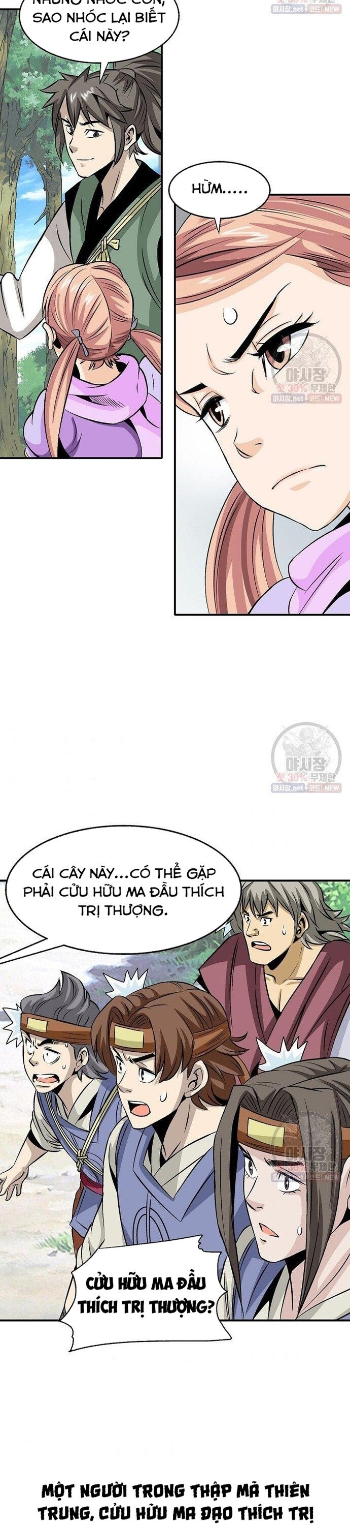 Biên Niên Sử Của Thần Long Chapter 42 - 20