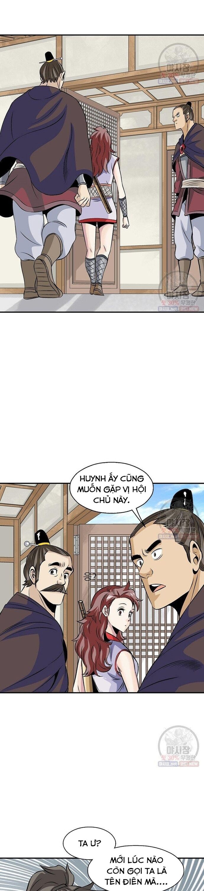 Biên Niên Sử Của Thần Long Chapter 42 - 24