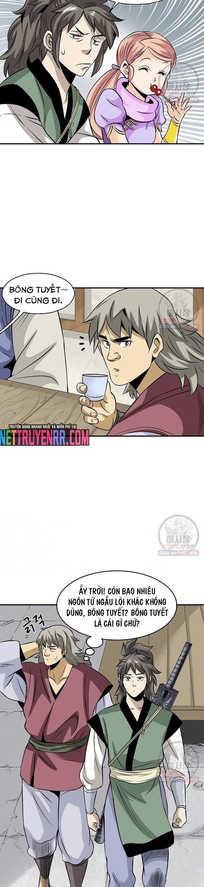 Biên Niên Sử Của Thần Long Chapter 42 - 25