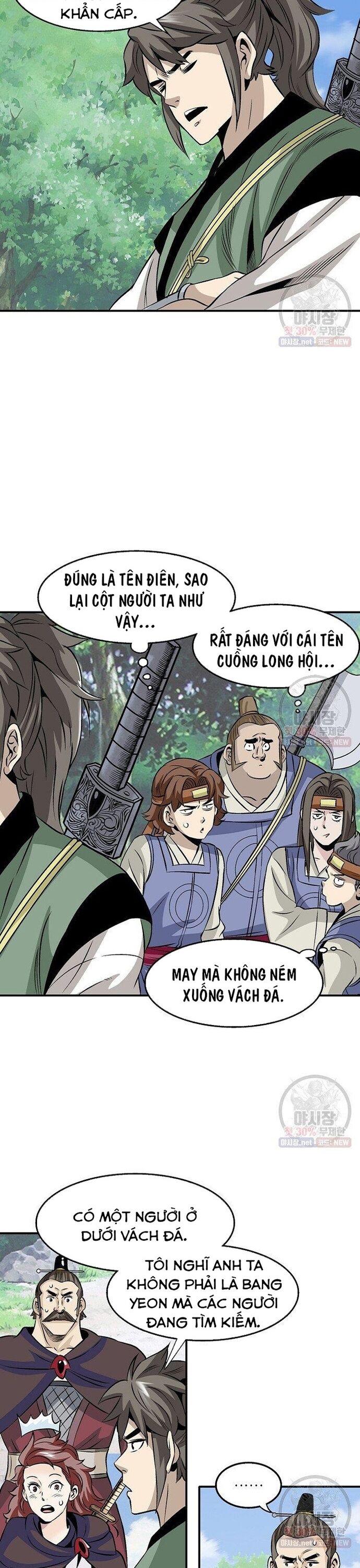 Biên Niên Sử Của Thần Long Chapter 42 - 6