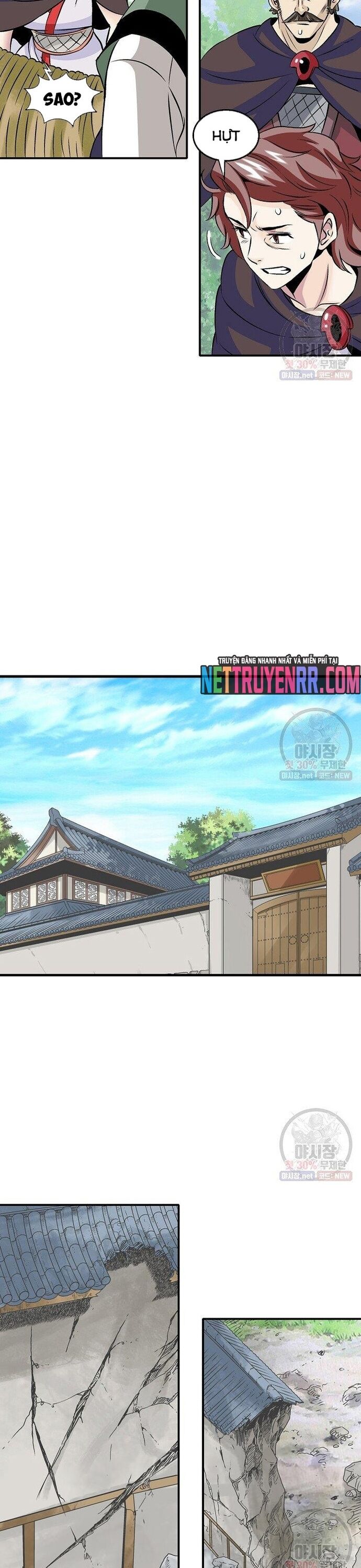 Biên Niên Sử Của Thần Long Chapter 42 - 7