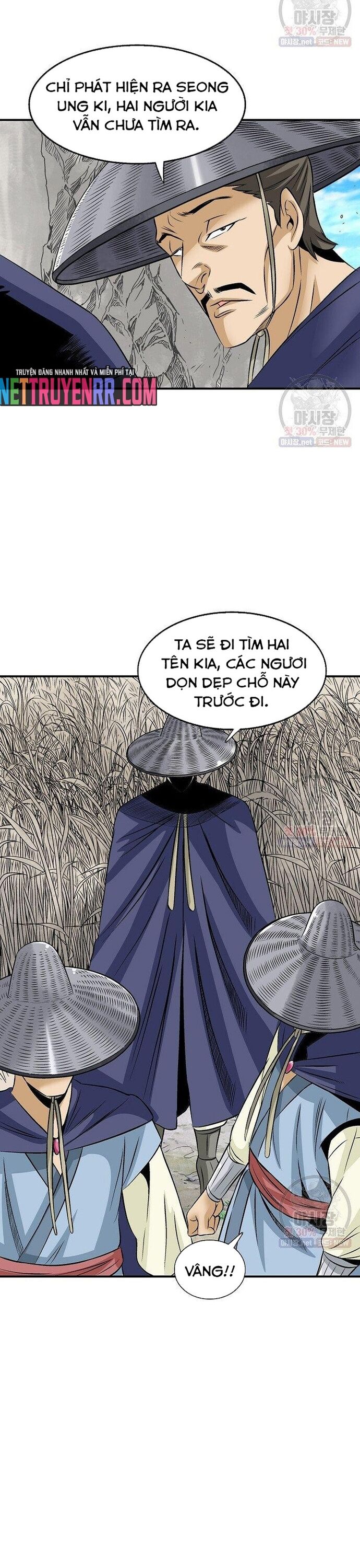 Biên Niên Sử Của Thần Long Chapter 42 - 9