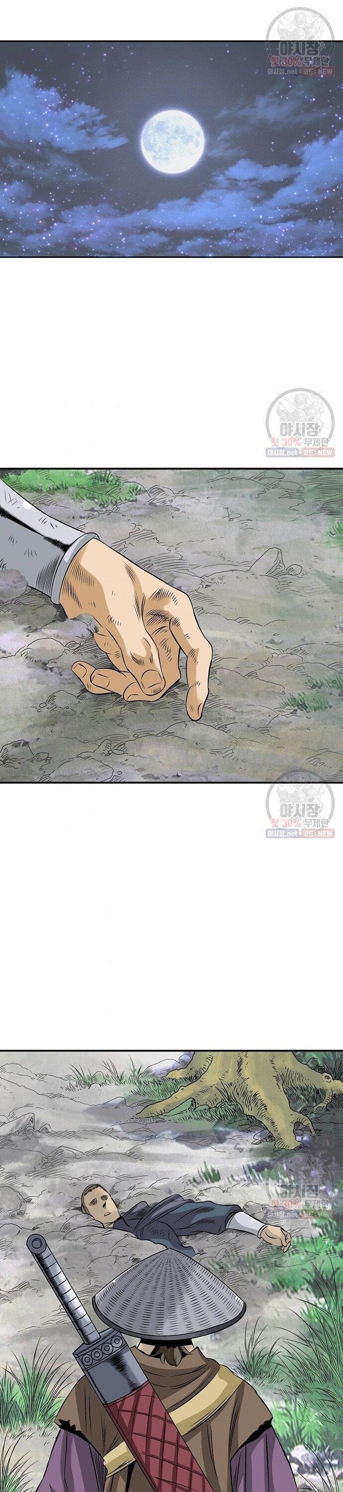 Biên Niên Sử Của Thần Long Chapter 42 - 10