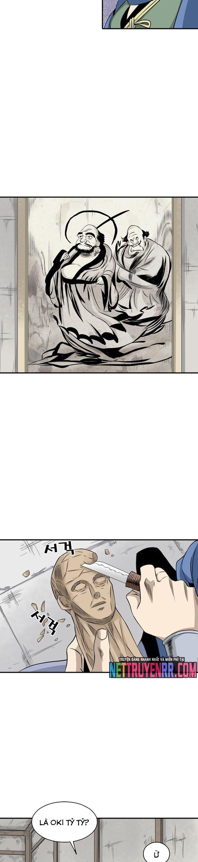 Biên Niên Sử Của Thần Long Chapter 43 - 12
