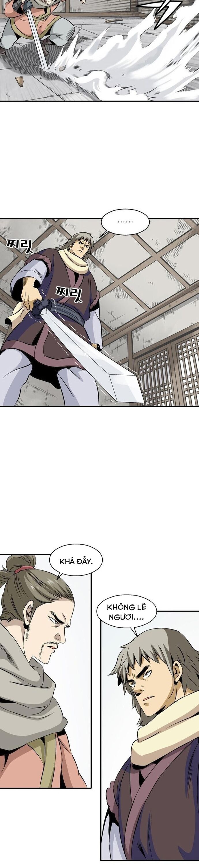 Biên Niên Sử Của Thần Long Chapter 43 - 17