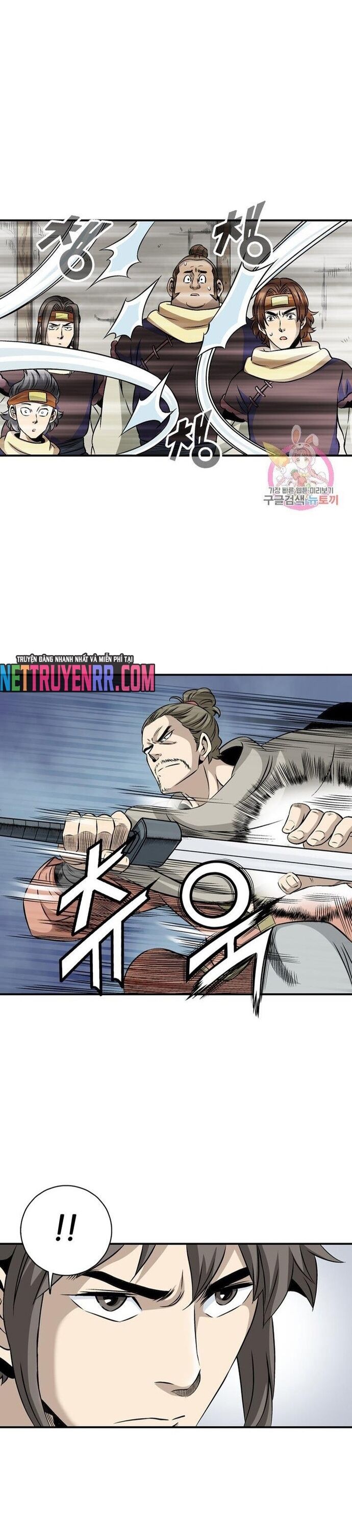 Biên Niên Sử Của Thần Long Chapter 43 - 20