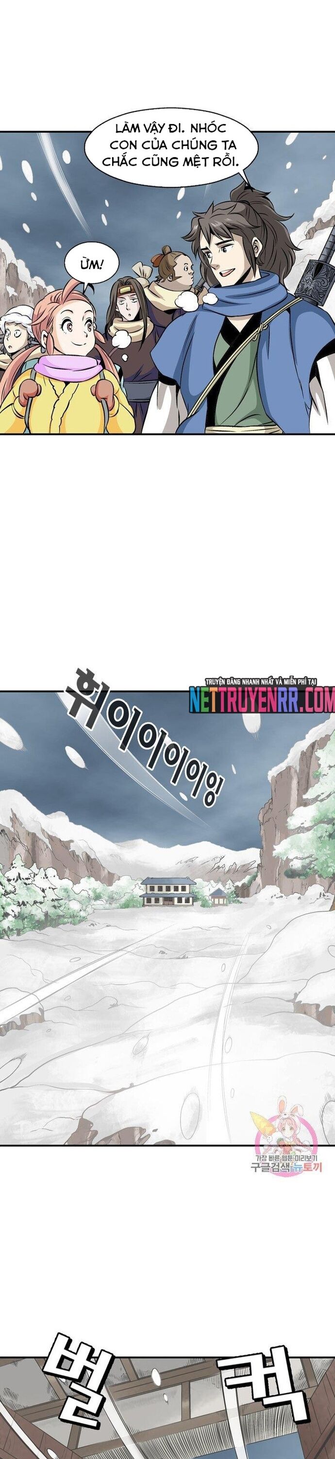 Biên Niên Sử Của Thần Long Chapter 43 - 9