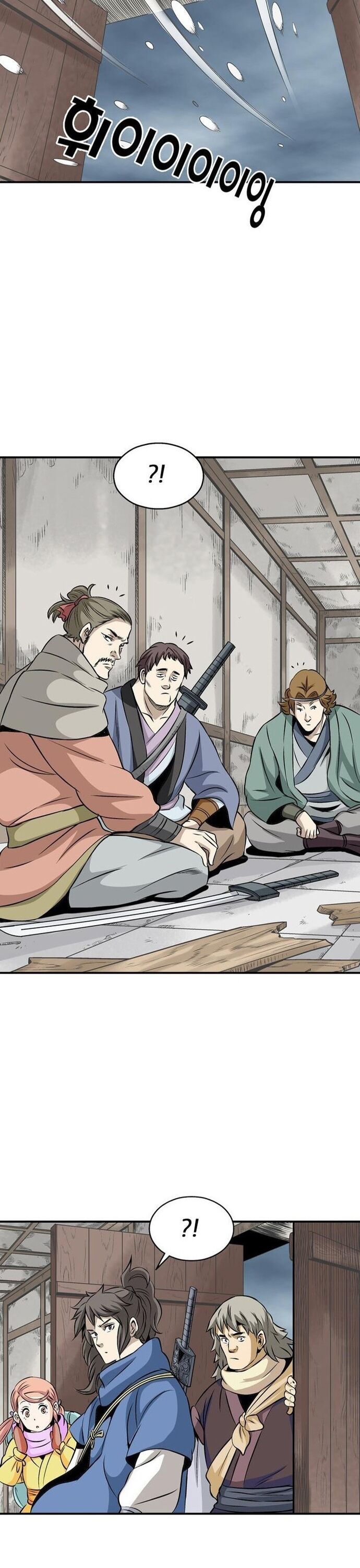 Biên Niên Sử Của Thần Long Chapter 43 - 10