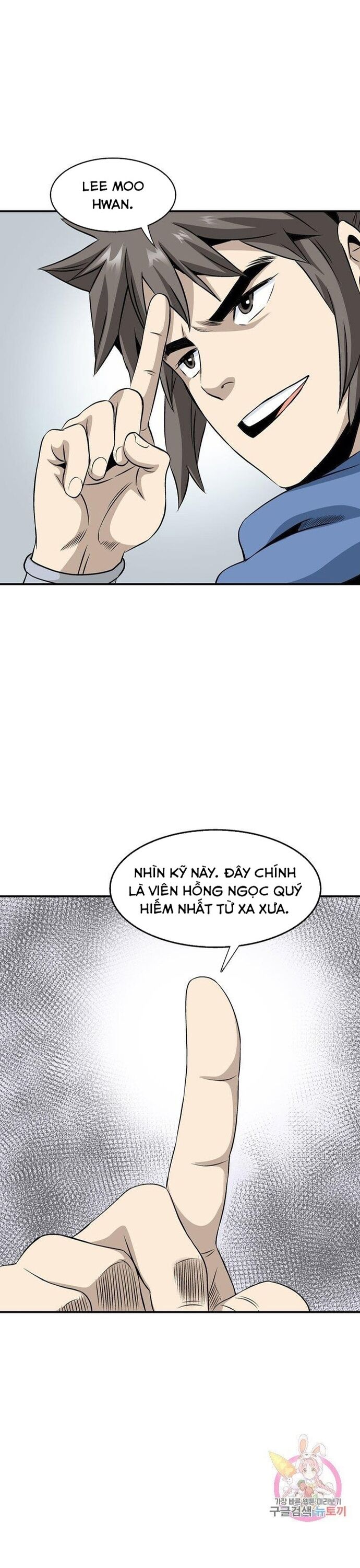 Biên Niên Sử Của Thần Long Chapter 44 - 2