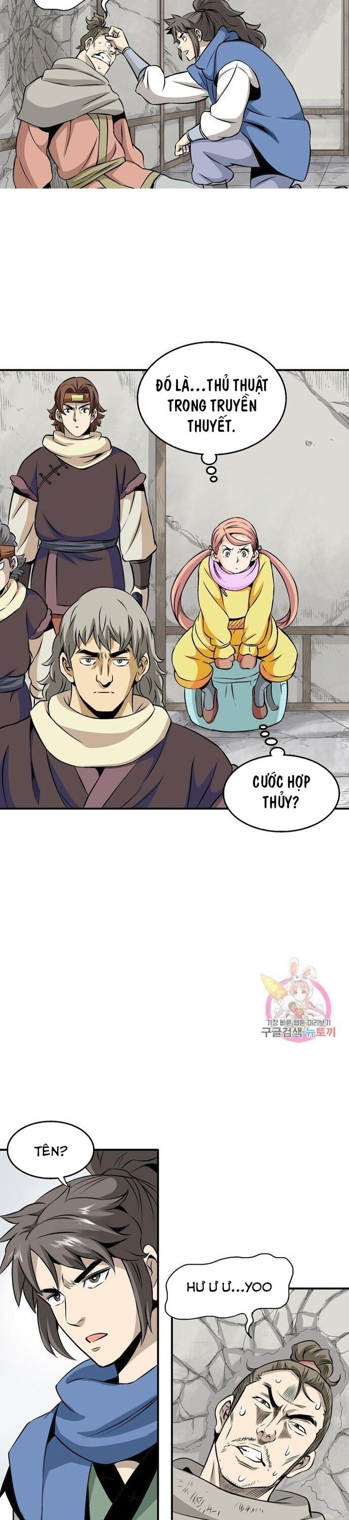 Biên Niên Sử Của Thần Long Chapter 44 - 13