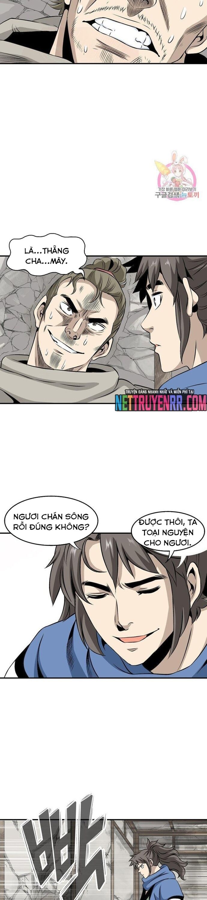 Biên Niên Sử Của Thần Long Chapter 44 - 15